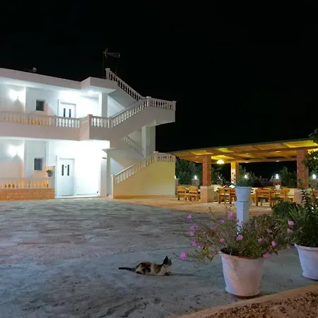 Guest house Josana *